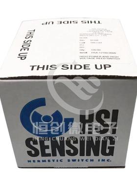 开高压簧型常闭干管HSA-1常21003脚转换型耐压5000V3AMDA常闭