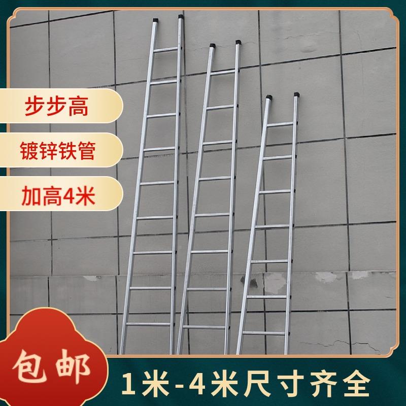 梯子家用直新梯室方管铁梯加内厚工梯子上下铺程4米3.5米阁95174