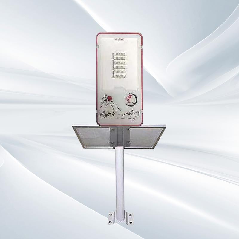 太阳能户外5/院6/7/8米新农村超亮100W庭广场大率80551高杆l功ed