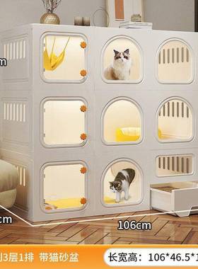 家用室内ILN窝盆厕砂所幼一体猫猫咪猫猫窝别墅猫屋