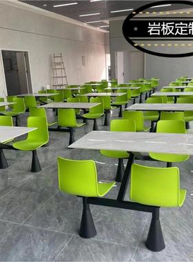 组桌合职工堂餐桌饭学校54545堂餐椅公司员工食堂快餐厅四人连体