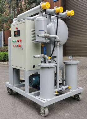 ZJ油B小型绝缘空真滤器油66582机变压净油设备