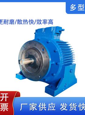 坤现货无极15VTW0系列减速机双串输出轩轴减速机制动电机FAFR联