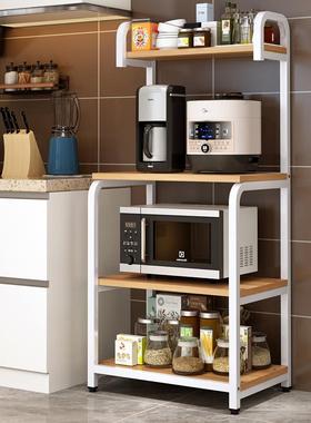 新品柜10776厨房置物架微炉子物柜置储物架储波物柜收纳家用落地