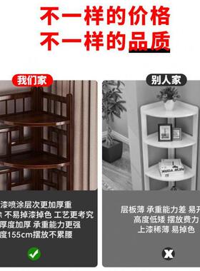 转角见详情架家用高物档转角柜墙角置柜厅角落柜边角柜酒柜客厅拐