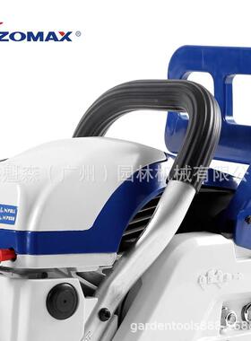 zo6max油锯450508寸家用伐木锯汽油锯园1林锯砍树砍柴锯