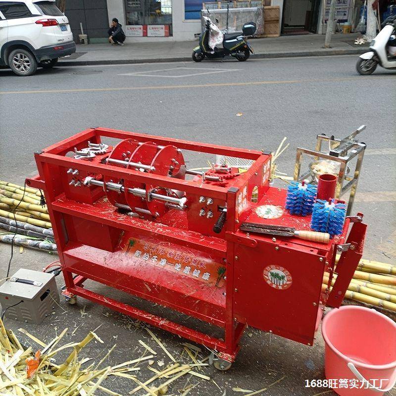 全动甘机蔗去皮24v220V甘蔗皮削皮QJF机多功能商用甘蔗刮自机刨皮