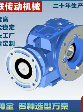 减SA7机7减速斜齿轮蜗轮47352杆速机大速比自锁蜗减速机量大从优