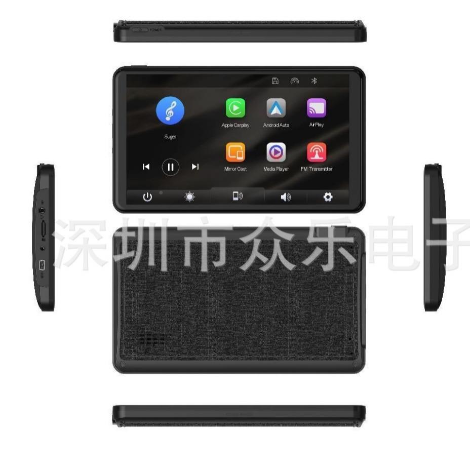 7寸CrPay导航a手机互联多媒体JFV语音一一体l机，高清触屏智能体