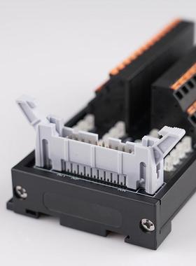 家直销8位输入输牛出C弹片端子台2P输入角座转端80927子PL转接厂