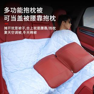 汽车腰靠车载靠垫驶座椅腰靠背驾车用腰垫托腰开车腰部支撑护1935