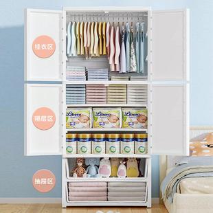 特大号5cm加厚卡6通纳柜儿PTSNG宝宝儿童衣婴柜抽屉收式家用置物