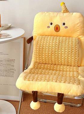 通办公室久PDD67710坐椅子垫护腰连靠体坐垫靠背一体加厚学屁垫卡