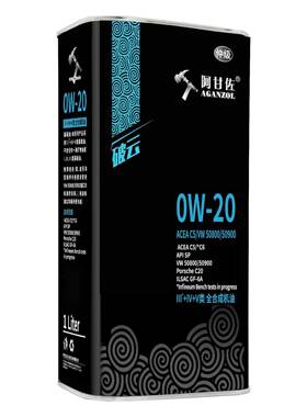 阿甘佐破云TL+4+5类5W/0W-2C0/304+0PAO酯SSX类全合成/机油1L