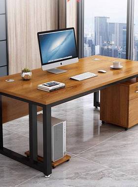 J-0466电脑桌台式约现老板办公桌职代员工位桌组用合简家桌子书桌