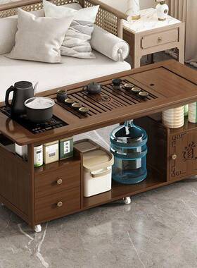 可台移动茶桌阳新水款茶几客厅泡茶桌小型家GQX用茶台一体一整套