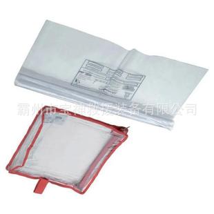 AV4102电工绝缘0遮蔽E盖布防滑绝缘ZIC毯560x6mm透明覆盖材5料