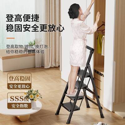 包扶邮家用梯子多能折叠梯缩可伸CST人字梯楼梯爬梯加厚功梯