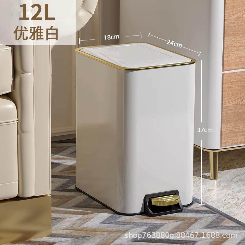 用卫带盖客厅卧室厨房生间高ISH颜窄家缝值脚踩垃圾桶,商业/办公家具,零件柜,淘宝优惠券,粉丝福利购,淘宝优惠卷