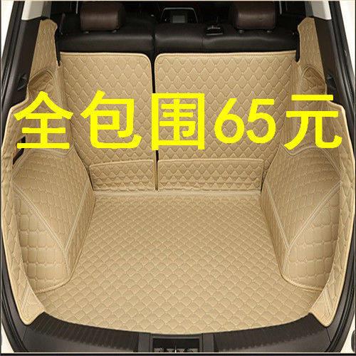 1-22新款大众捷S达VS车5BOX/捷达V7汽车9专专用全包围后备箱垫其