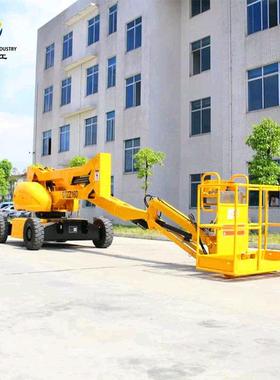 自行走式业曲臂空作平台臂架YSA伸缩载升降人平台曲臂升降高机