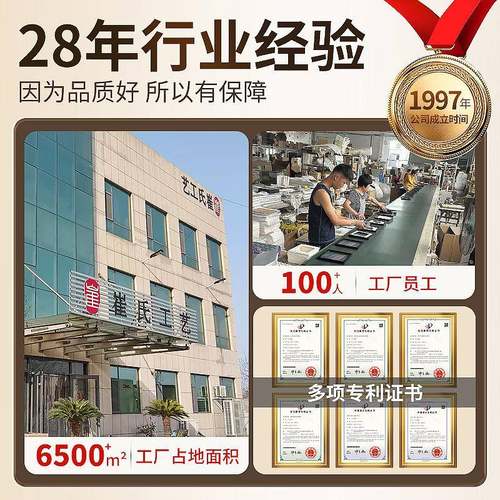 中式铜板婚摆书铜复古国风新潮仿角百家婚书相框姓台婚结中国风相