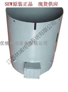 减速机S47DT80N4电机风罩SA47安装简单型号可A选