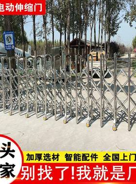工厂学不锈钢动电动缩伸门44419智能遥控电校大门无轨自动折叠伸