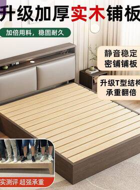 现简代约家用实木床新款卧双床主出租屋民宿落DJE地易单双人简床