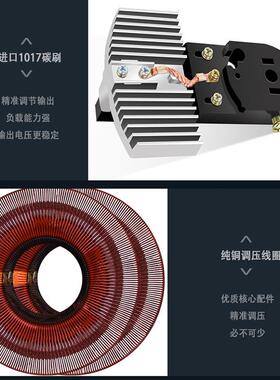 38YBD三0V稳压器电源0全自动9/15/20/30/40/5相0/60/80/10/120KW