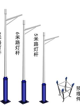 1厂家直户销外AL-63513太阳能路灯led新农村家用庭院瓦灯00防水路