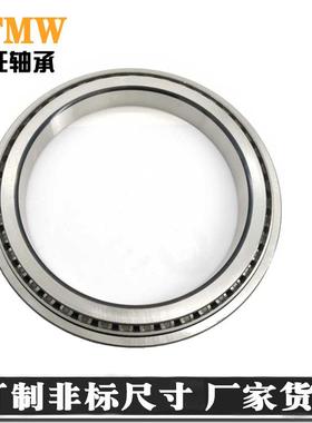 轴承厂家掘非A标尺寸轴承钢材质C4631CNTC46A29AC4531挖机轴承