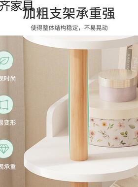 客厅沙发边置物架卧室架床头窄缝收纳子储物柜夹子小型3004书隙架