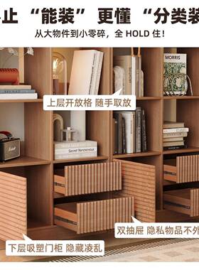 书落架地置物架一体靠学方格收纳储墙物柜格子柜转79890角柜生家