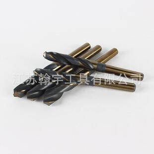 柄麻等花钻木盒套装组工打孔钻头铁铜铝合金小柄AKR柄等麻花木钻