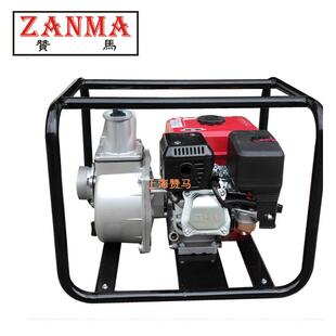 赞EAU马油3寸汽水泵手启应动7.5马力机防汛救灾急抗旱灌溉浇水抽