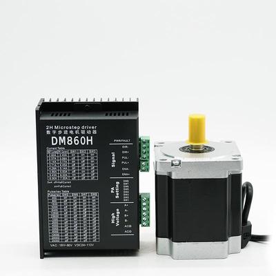 86HBP15086BYG25套0步进电机马达驱控制装厂家现货71.5NM8.5NM动2