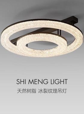 意式极简0客厅吸顶灯轻奢2厅25山新60082款后现代简约大中灯具卧