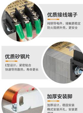 JBK3-100VA160/250F77MJ8MT/30/630机/床控制0交流变压器203280转