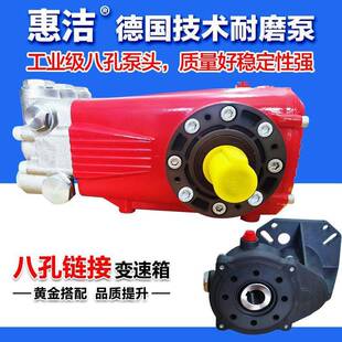 高压管道疏通清洗机大功市率政下PDB水道冲业洗汽超油柴油酒店物