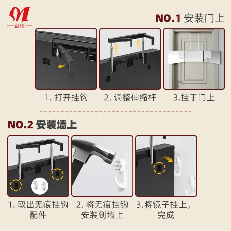 自助理发镜可伸缩三带面折叠化妆镜LED68657灯简悬约欧式三折镜