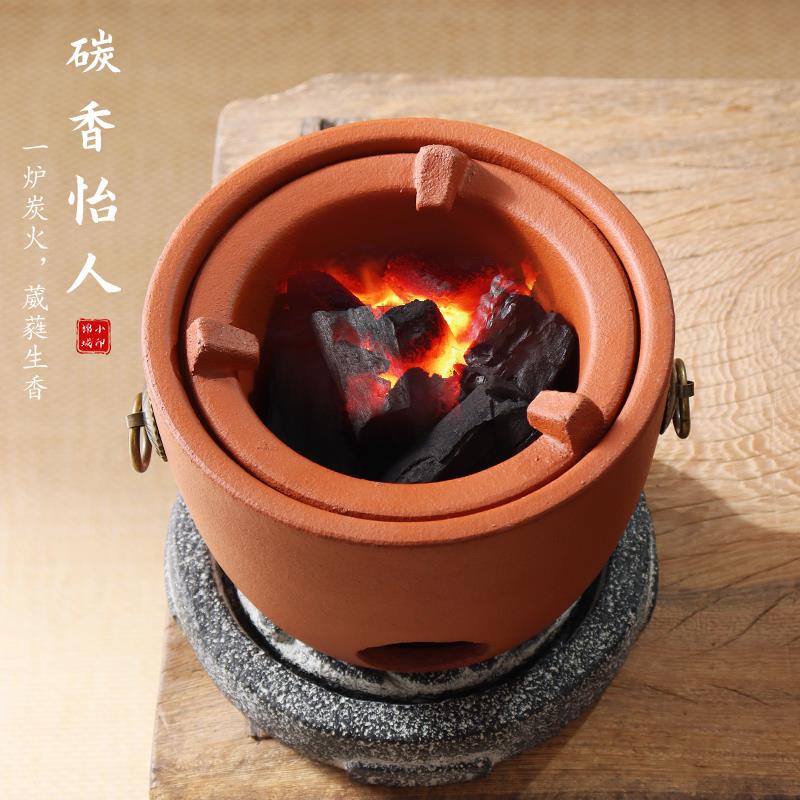 P6火D潮州红泥风炉围炭炉煮茶壶户外F77HMHSH泡茶6家用陶瓷壶冬天