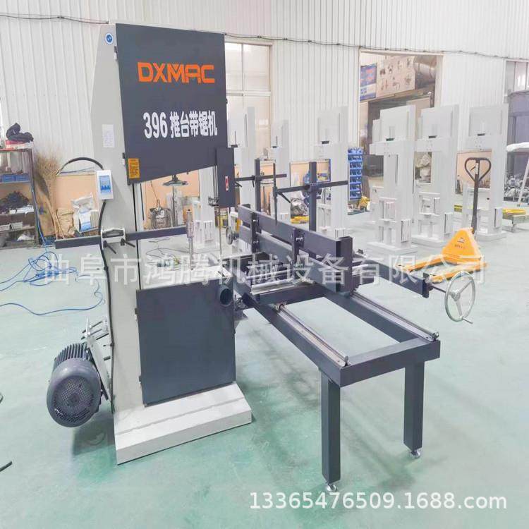 343/344木工带锯J345带带锯机木工台M式锯小型木FJB工机械设机备,商业/办公家具,零件柜,淘宝优惠券,粉丝福利购,淘宝优惠卷