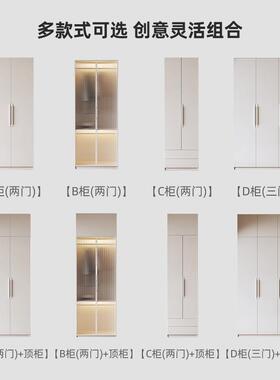 YG001衣油奶风简约现代实木衣柜家卧用室大衣橱组衣帽间轻奢玻璃