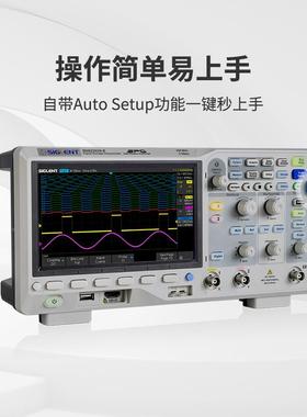 示波器HPLSDS2000X-E系列2G样通道350M双带采波形发宽生器