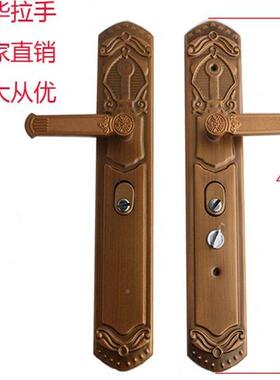 防盗门手短款长款豪华型门配机械359锁门入户门门房门拉锁木套装