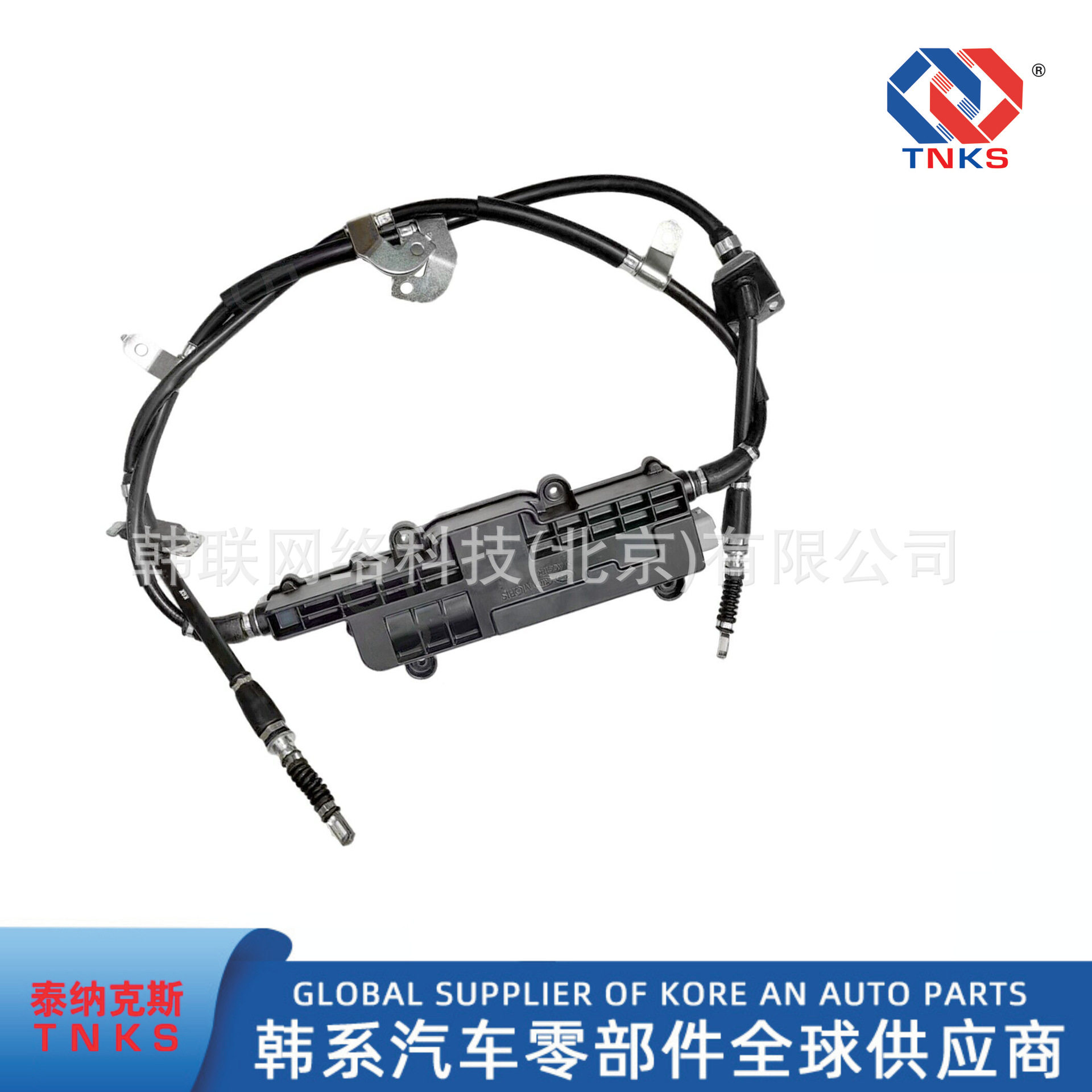 59700-B8800//59700-B8900//驻车制动器总成//电子手刹
