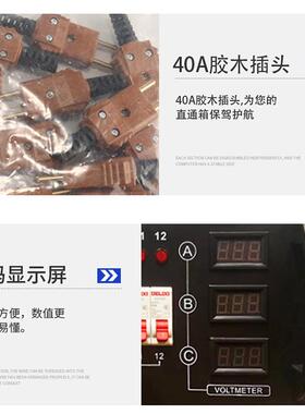 12路电源直通箱制台灯光电配箱162XK舞W路电箱FPS硅箱机柜调光台