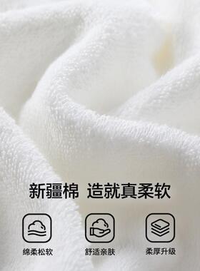 2毛FRJ洗脸家用0白色厚男士025巾棉五10宾纯馆酒店