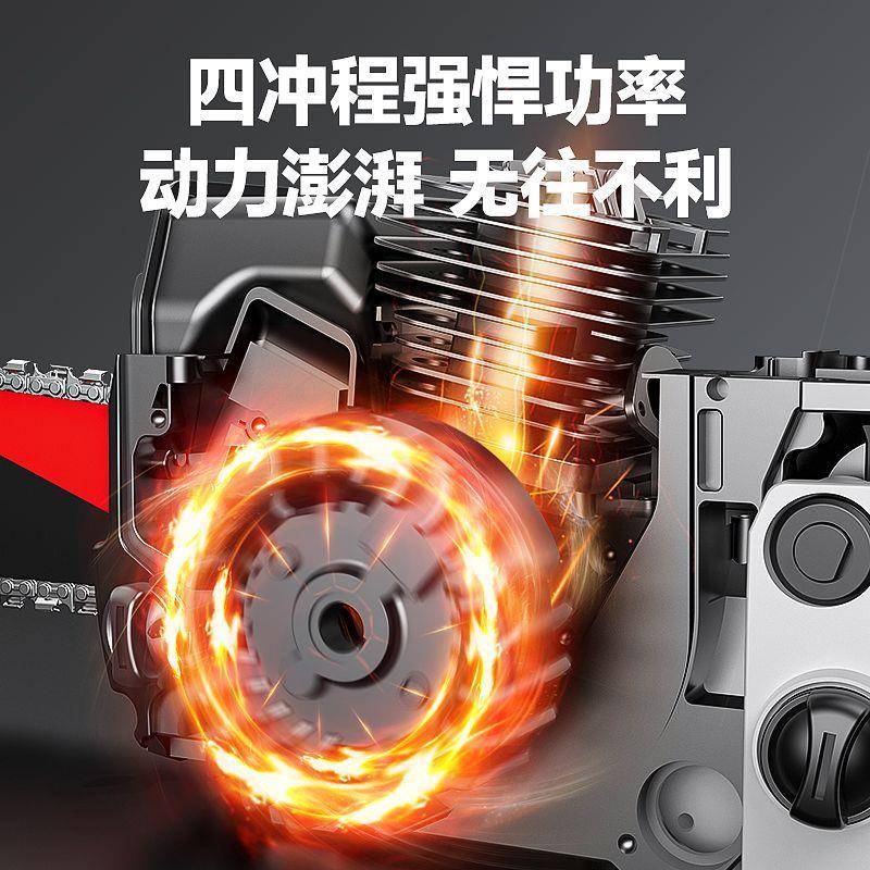 佳普油进大口马力OZR冲四程纯锯汽油伐木锯子家用砍树机器电锯汽
